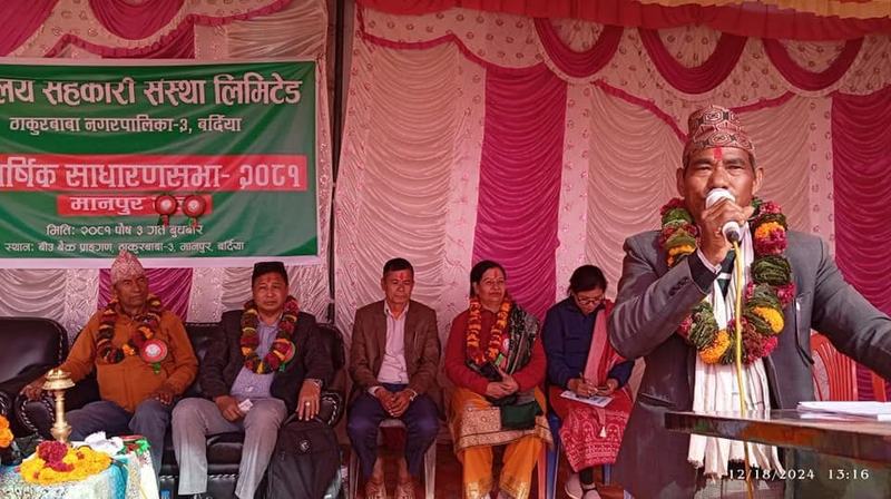 23th-AGM-Manpur-10