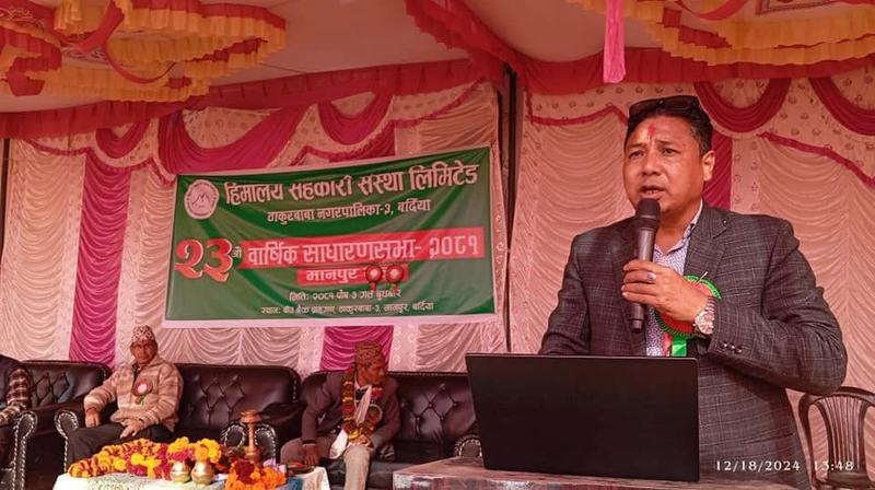 23th-AGM-Manpur-8