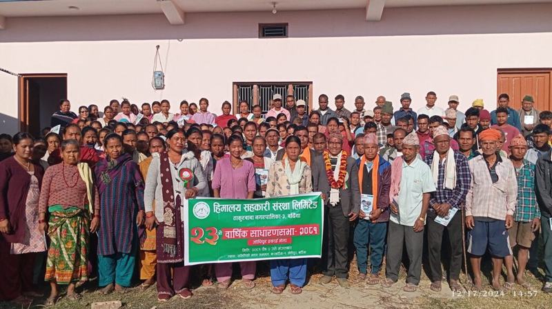 23th-AGM-on-Jodhipur-9-1024x574