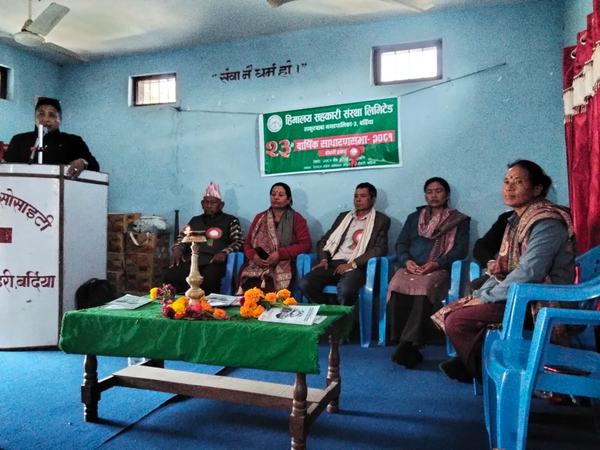 २३औं वार्षिक साधारणसभा । ढोढरी एकाई सभा