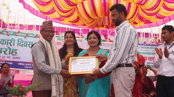 ६८औं राष्ट्रिय सहकारी दिवसमा ‘हिमालय सहकारी’ सम्मानित